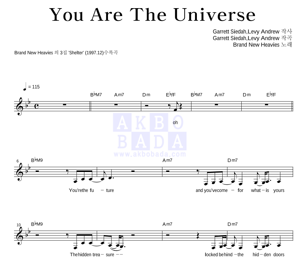 The Brand New Heavies - You Are The Universe 멜로디 악보 