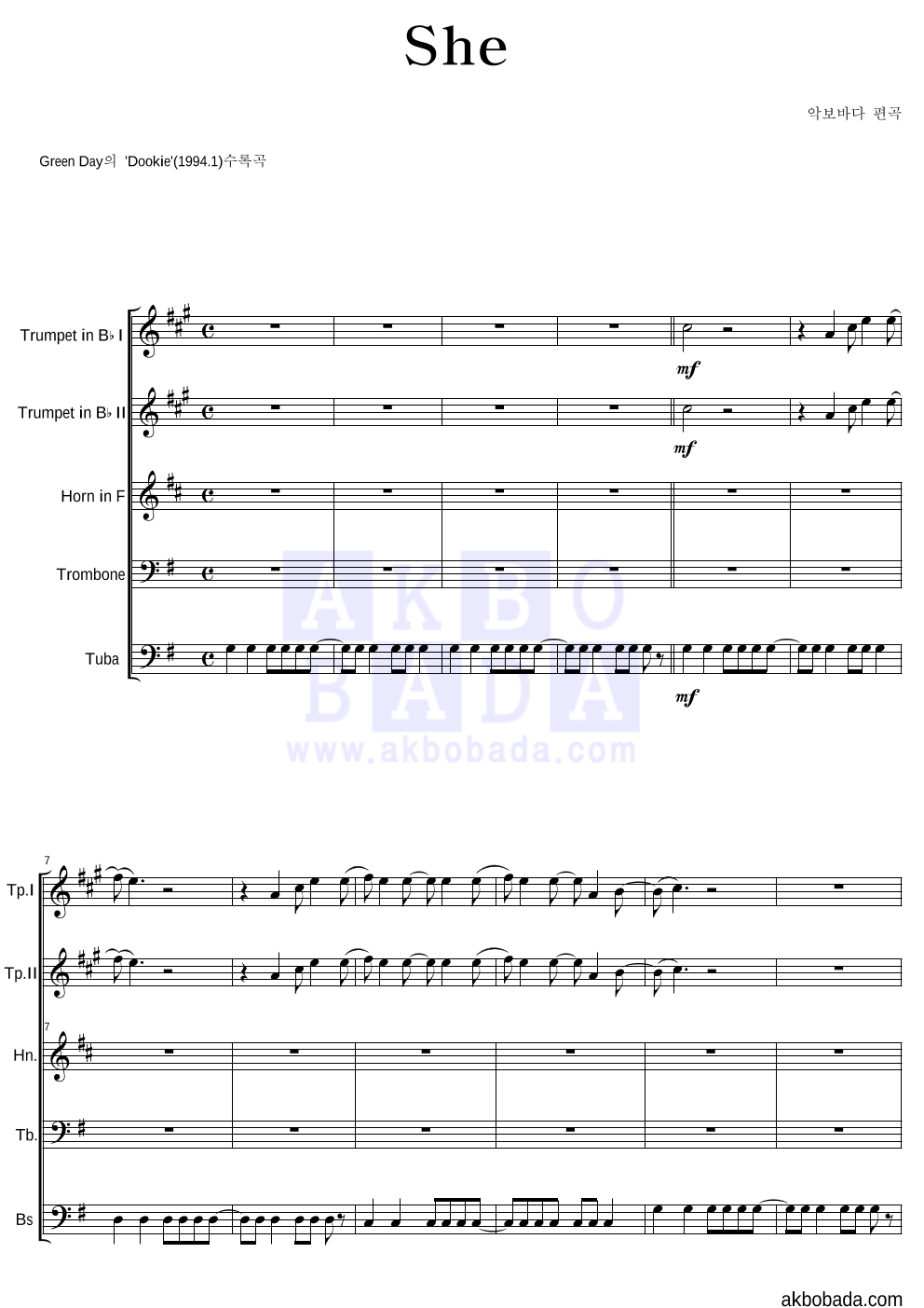 Green Day - She 편성Ⅰ 악보 