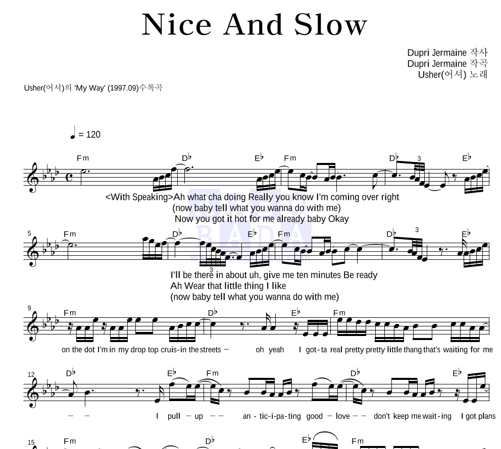 Usher - Nice And Slow 멜로디 악보 