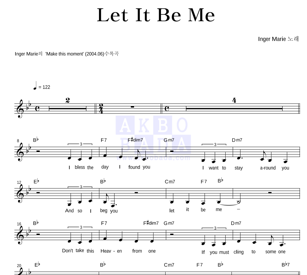 Inger Marie - Let It Be Me 멜로디 악보 