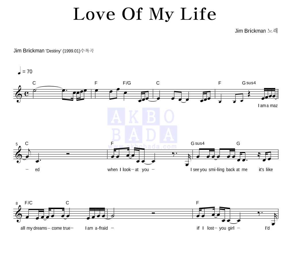 Jim Brickman Love Of My Life 