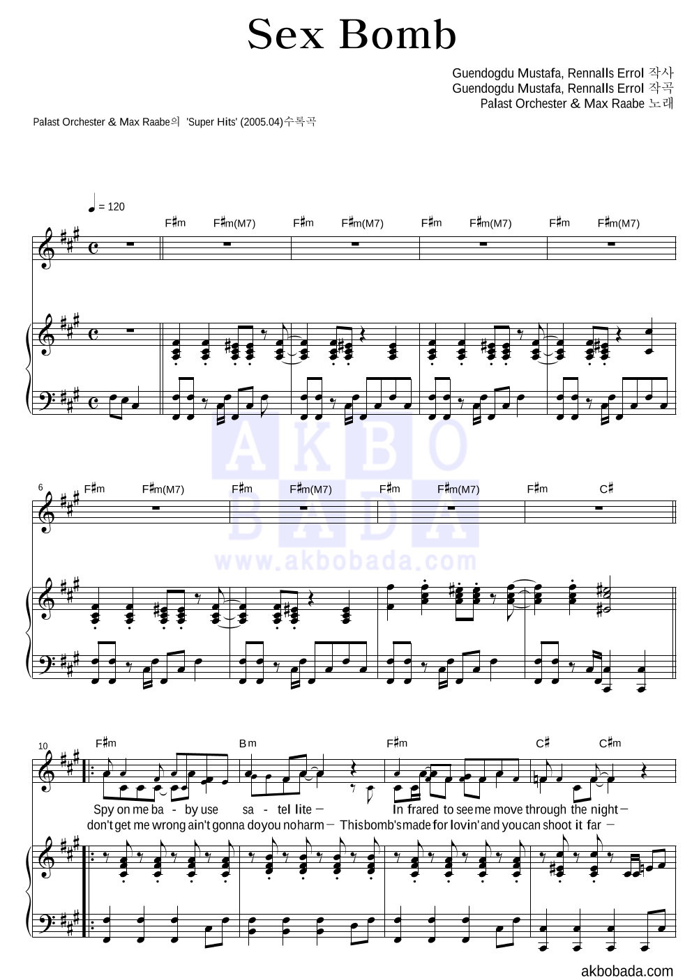 Palast Orchester,Max Raabe - Sex Bomb 피아노 3단 악보 