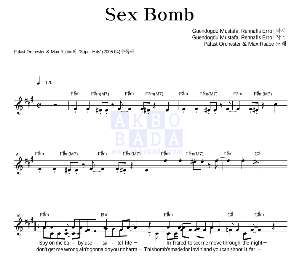 Palast Orchester,Max Raabe - Sex Bomb 멜로디 악보 