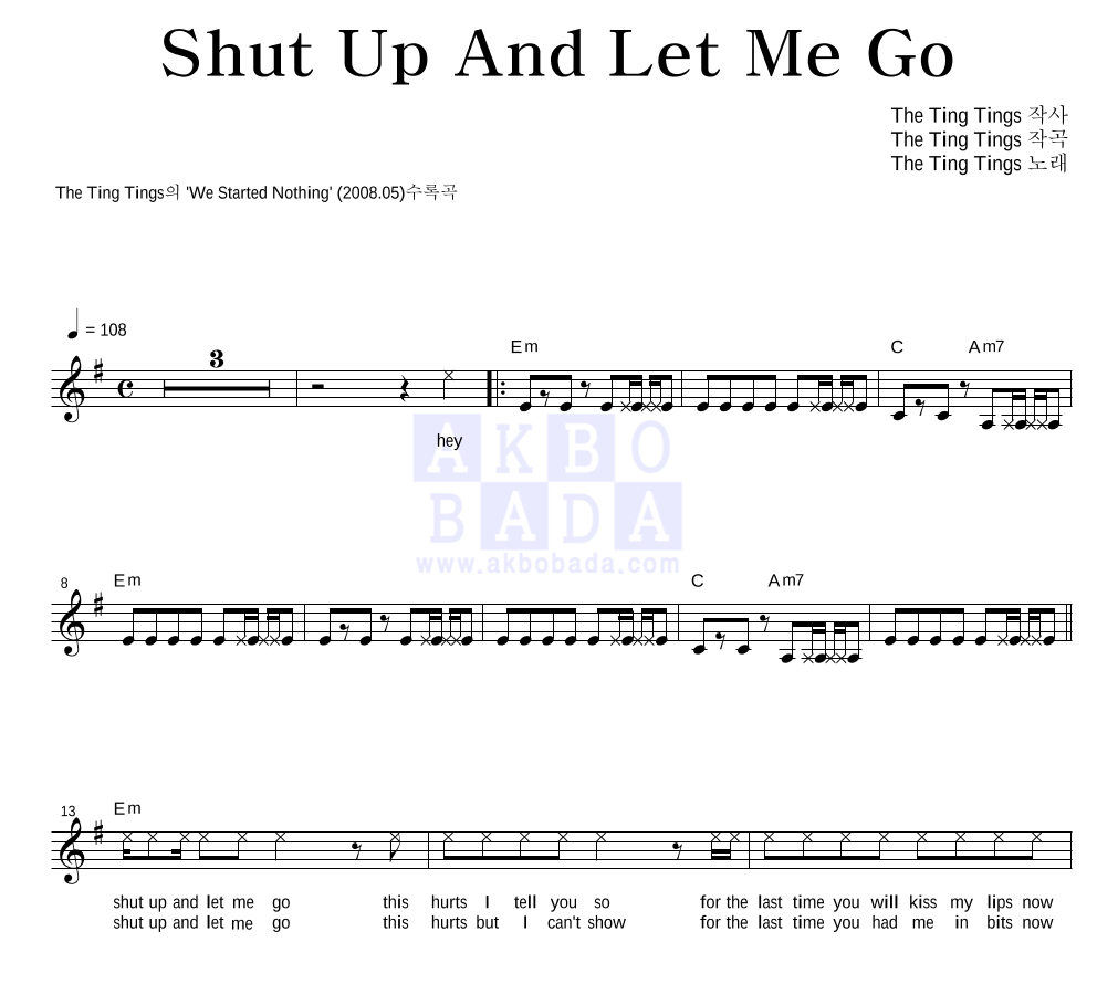 The Ting Tings - Shut Up And Let Me Go 멜로디 악보 