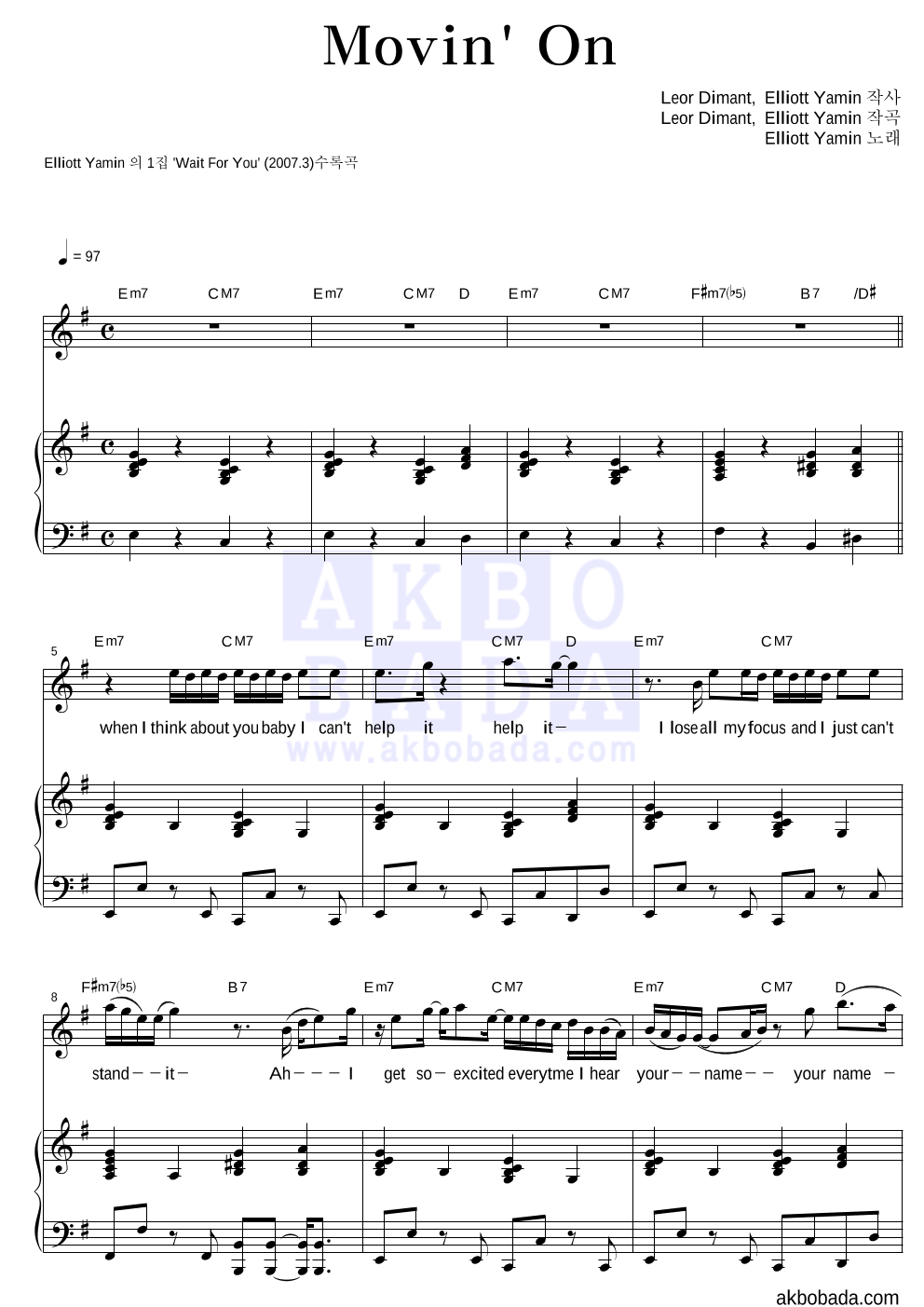 Elliott Yamin - Movin' On 피아노 3단 악보 
