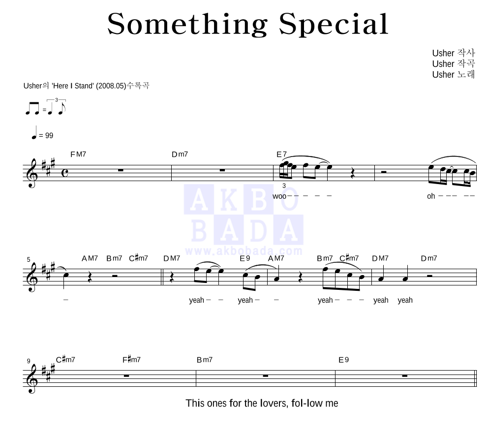 Usher - Something Special 멜로디 악보 