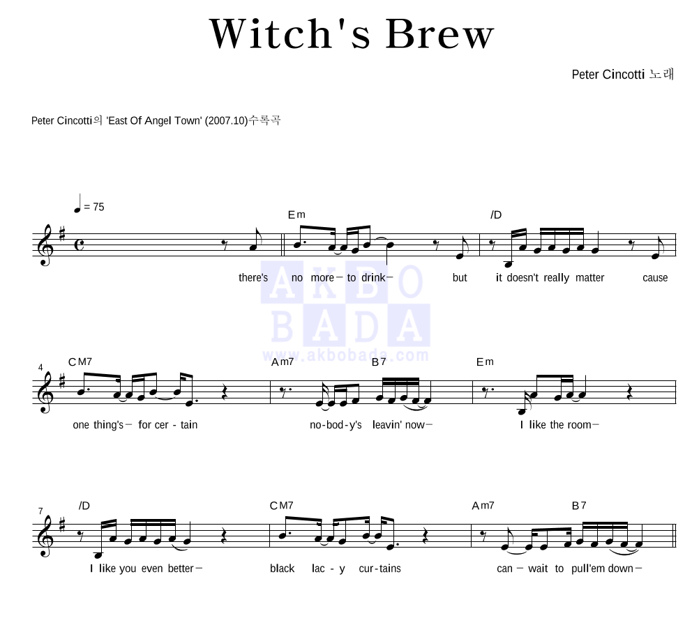 Peter Cincotti - Witch's Brew 멜로디 악보 