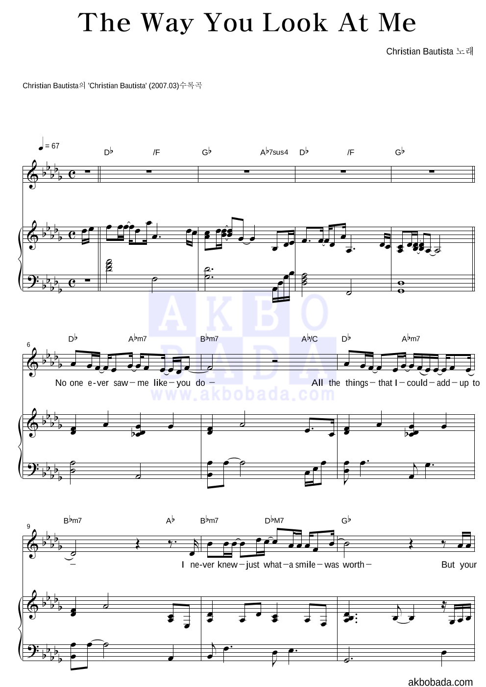 Christian Bautista - The Way You Look At Me 피아노 3단 악보 