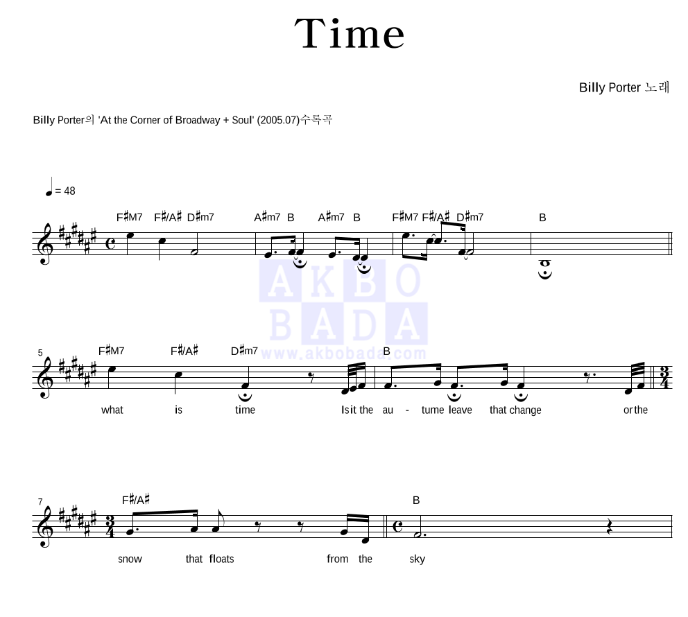 Billy Porter - Time 멜로디 악보 