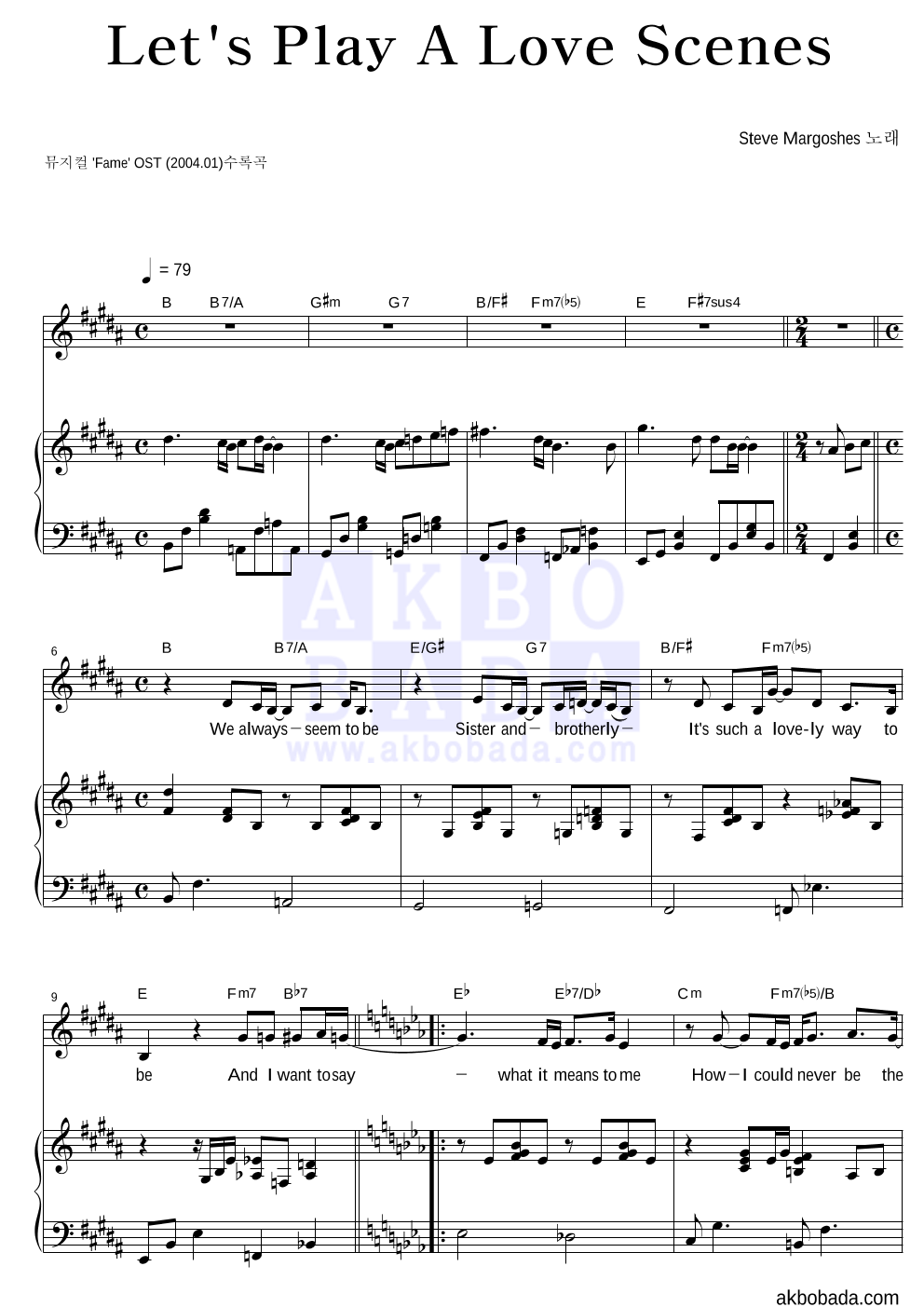 Steve Margoshes - Let's Play A Love Scenes 피아노 3단 악보 