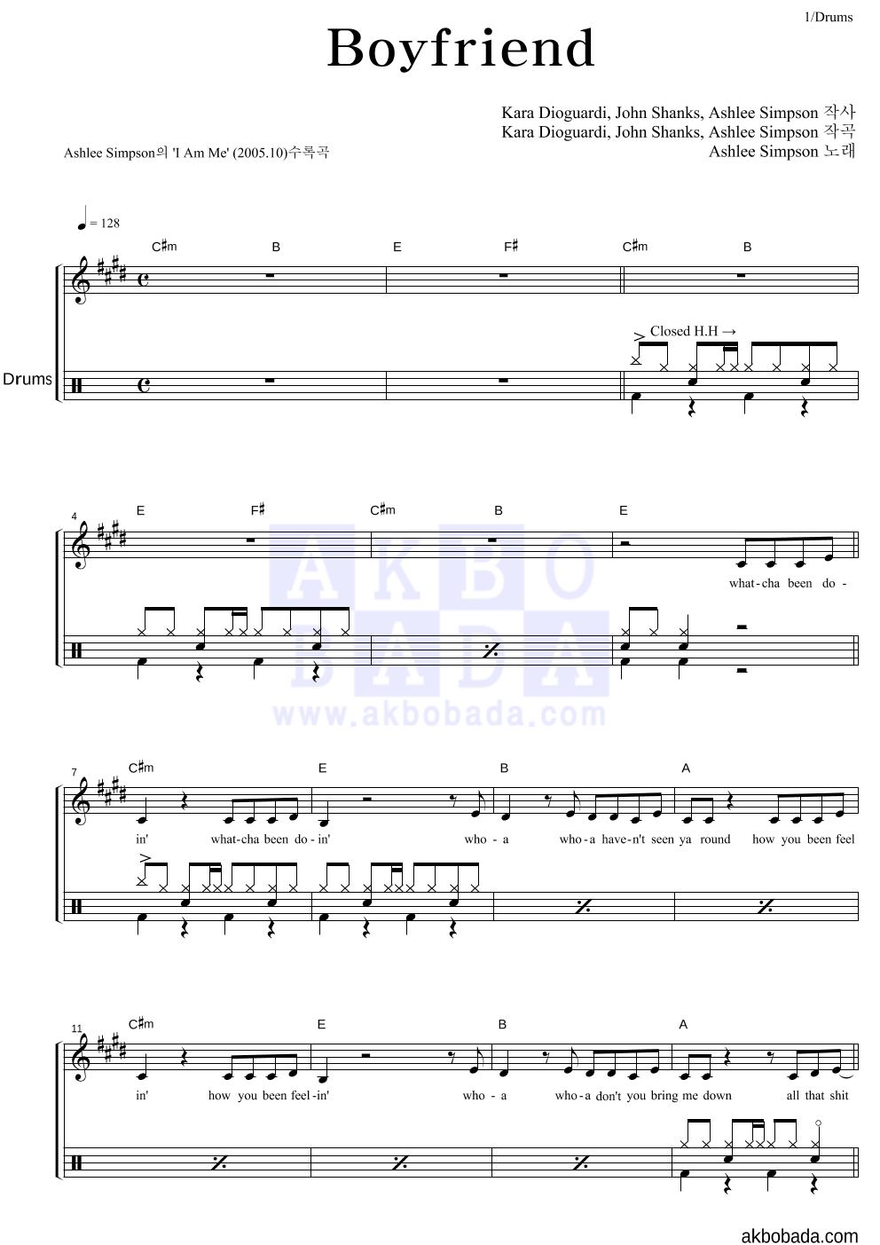 Ashlee Simpson - Boyfriend 드럼 악보 