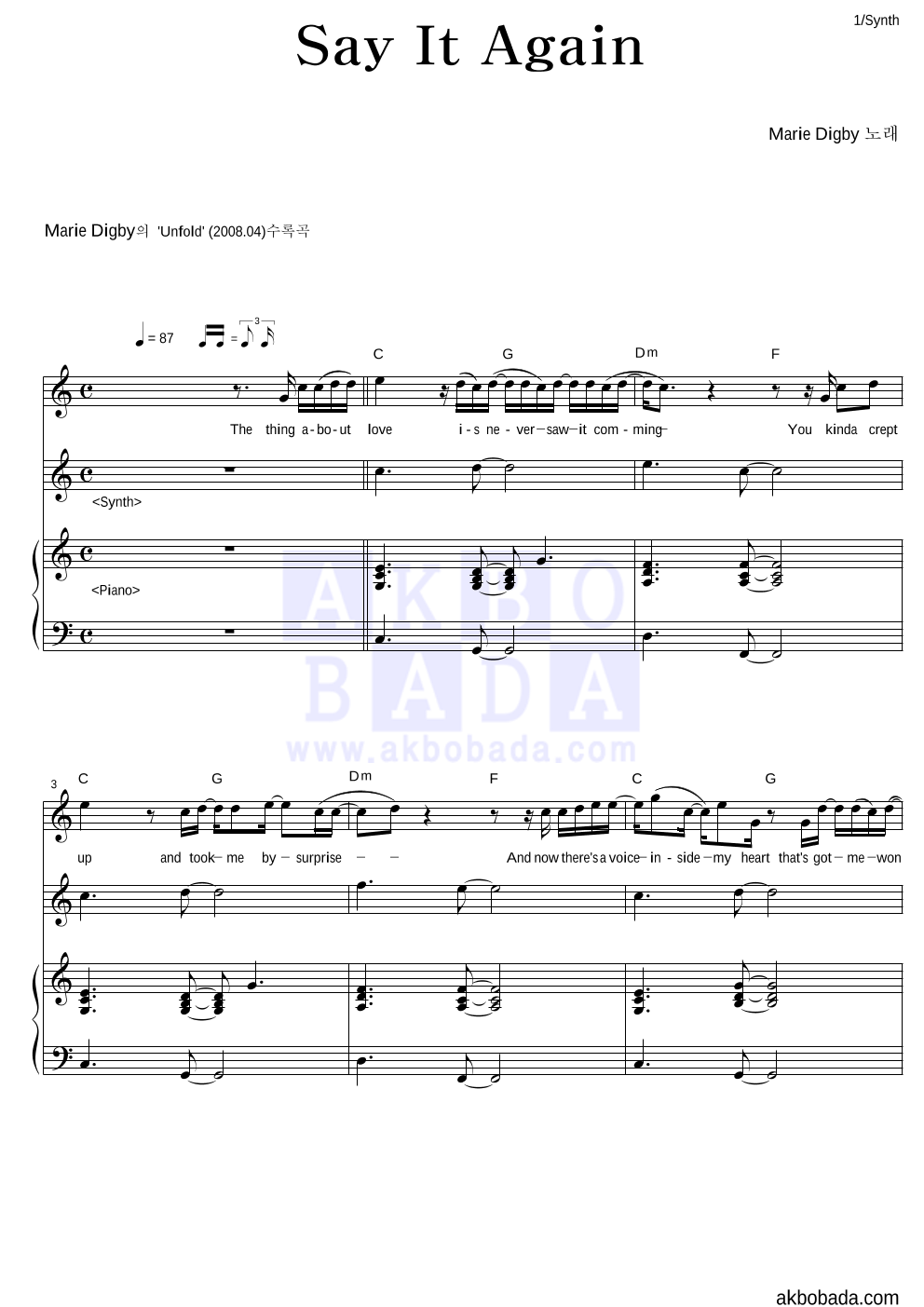 Marie Digby - Say It Again 건반 악보 