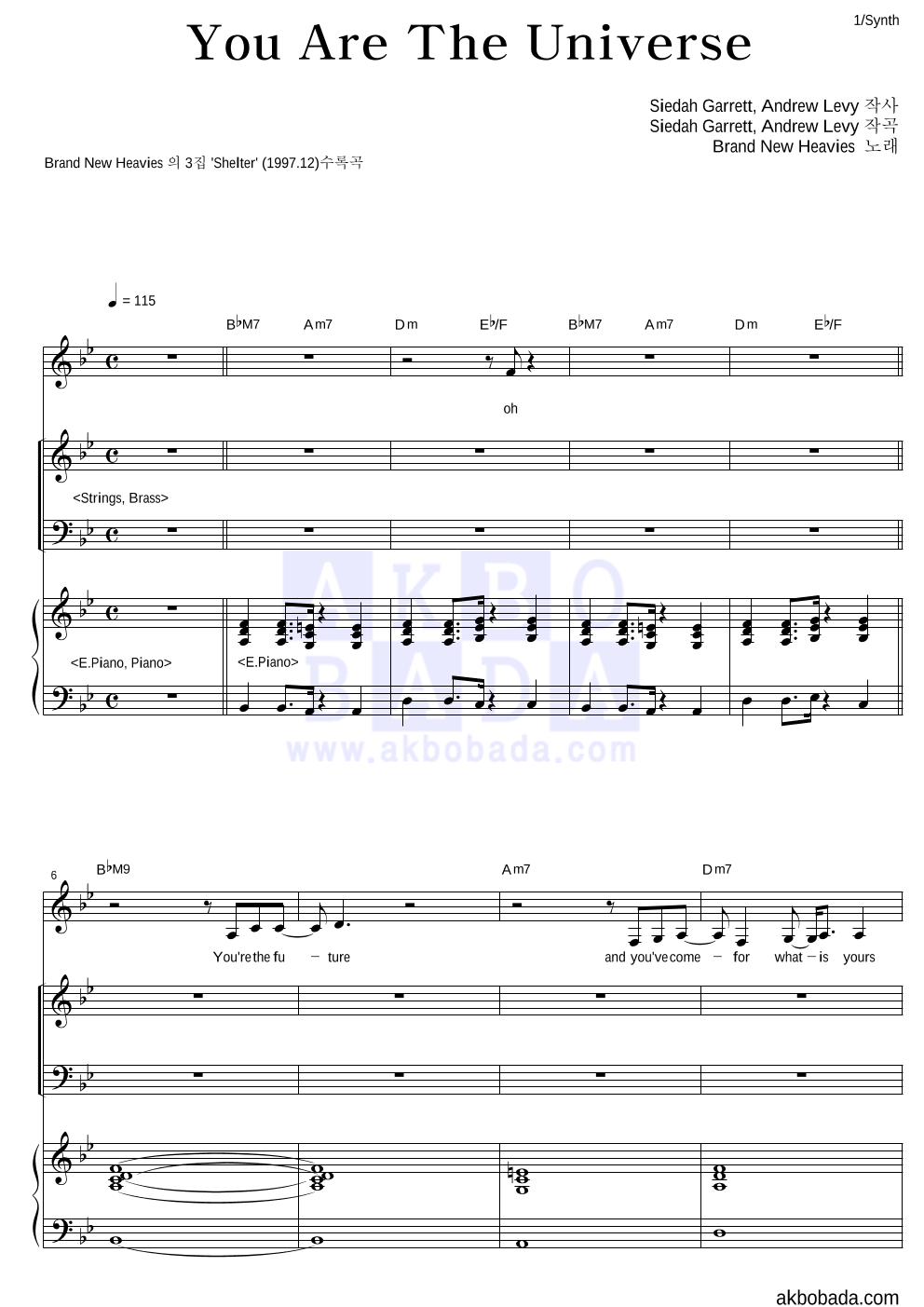 The Brand New Heavies - You Are The Universe 건반 악보 