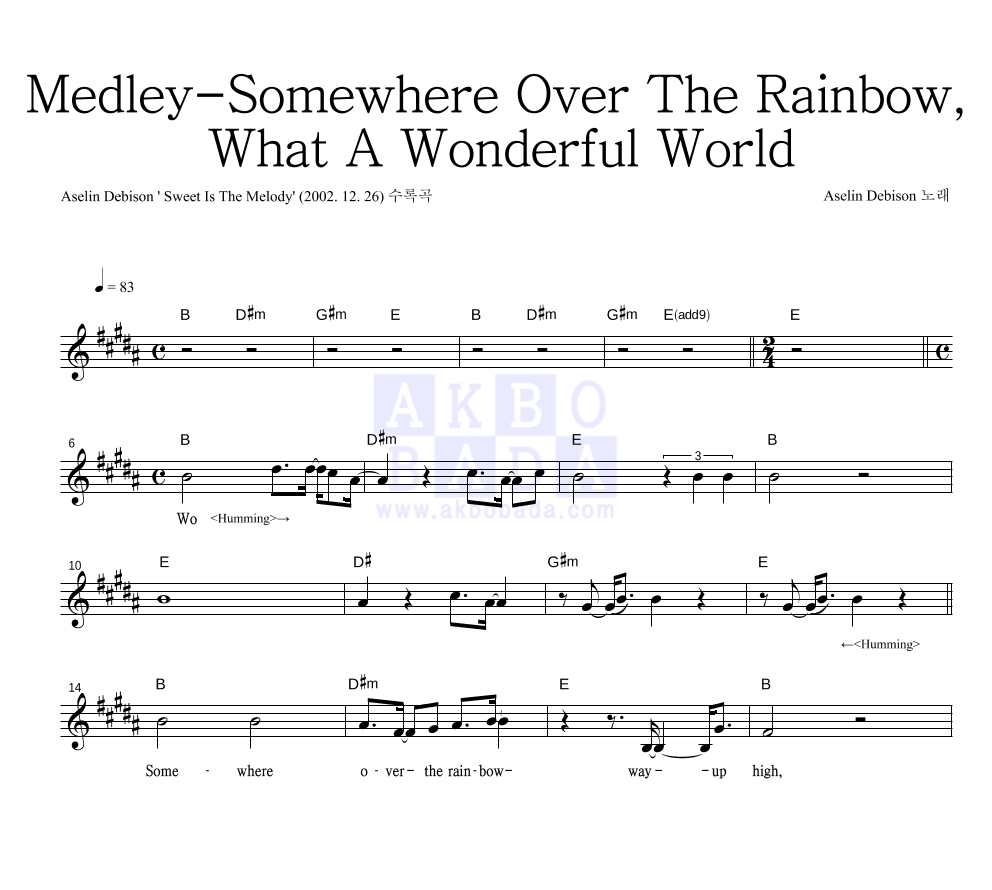Aselin Debison - Somewhere Over The Rainbow,What A Wonderful World 멜로디 악보 