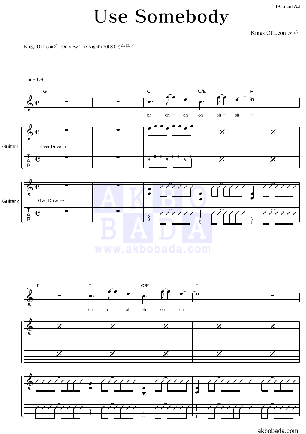 kings of leon use somebody mp3 kings of leon use somebody mp3