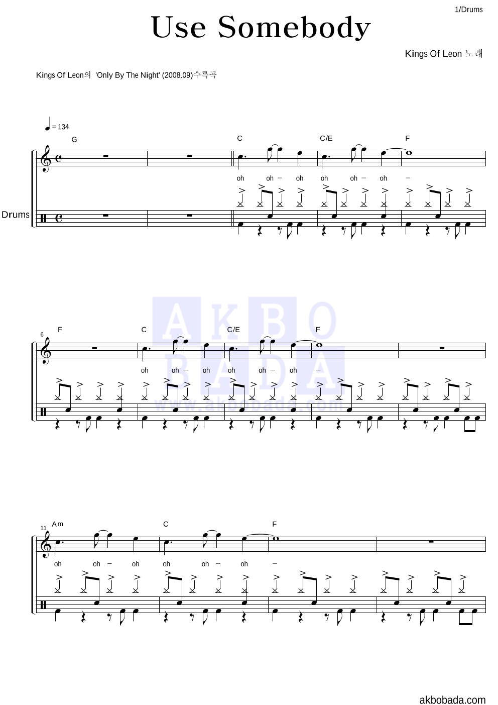 kings of leon use somebody mp3 kings of leon use somebody mp3