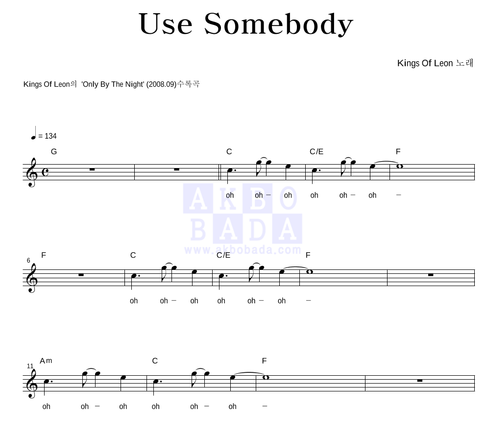 kings of leon use somebody mp3 kings of leon use somebody mp3