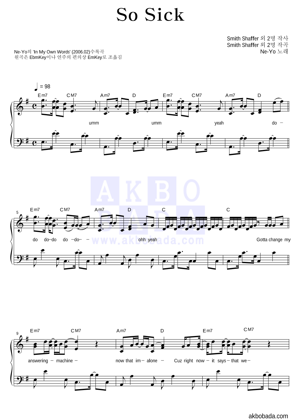 Ne-Yo - So Sick 피아노 2단 악보 