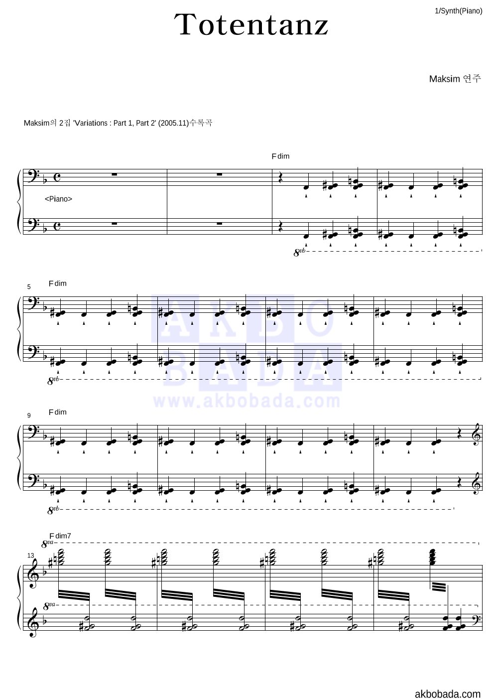 Maksim - Totentanz 건반 악보 