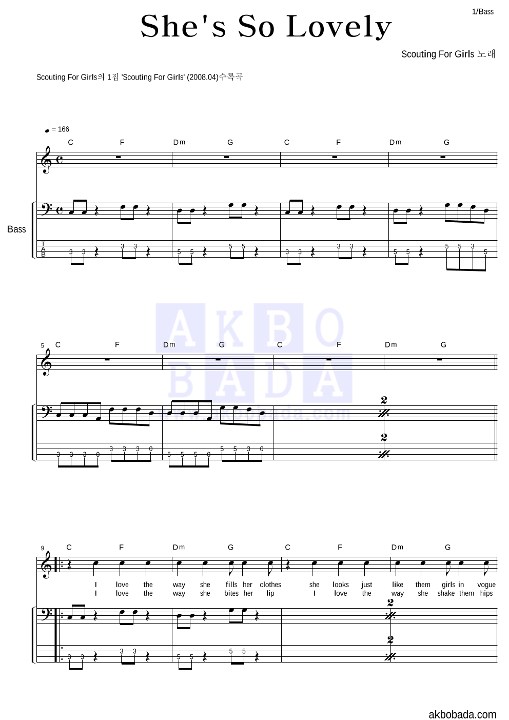 Scouting For Girls - She's So Lovely 베이스 악보 