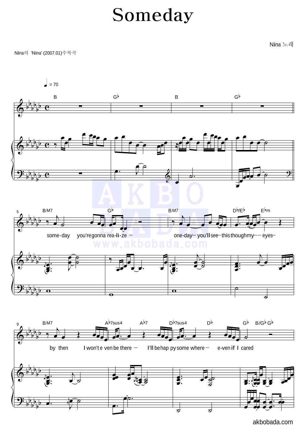 Nina(니나) - Someday 피아노 3단 악보 
