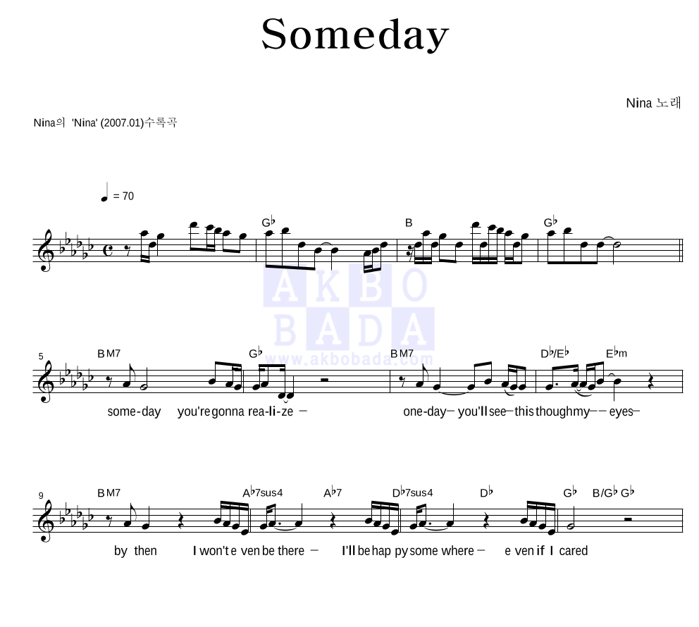 Nina(니나) - Someday 멜로디 악보 