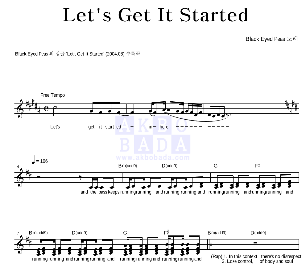 Black Eyed Peas Let's Get It Started 악보 악보바다