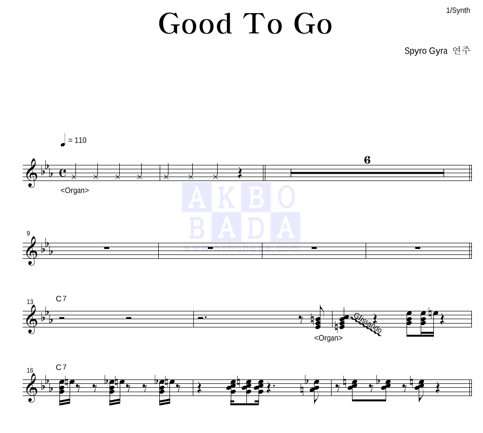 Spyro Gyra - Good To Go 건반 악보 