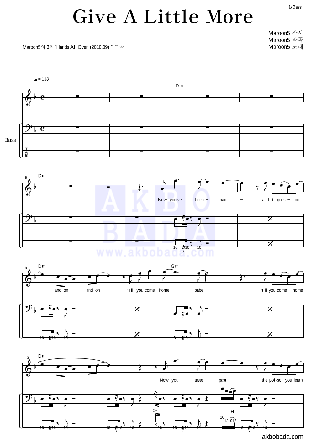 give a little more maroon 5 mp3 download give a little more maroon 5 mp3 download