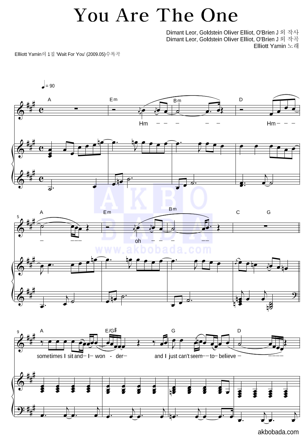 Elliott Yamin - You Are The One 피아노 3단 악보 