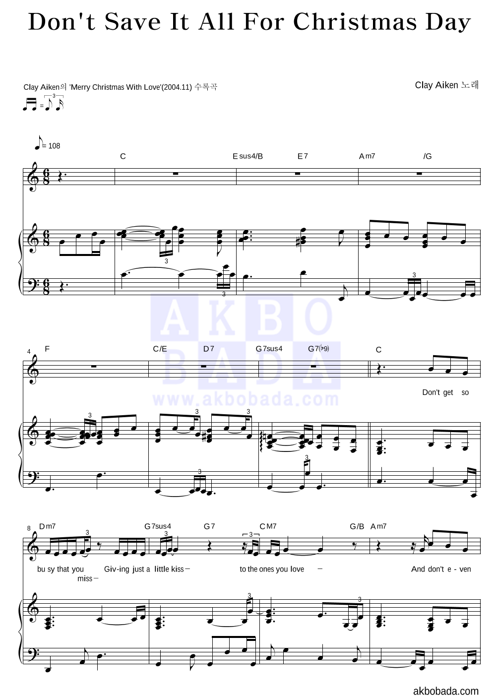 Clay Aiken - Don't Save It All For Christmas Day 피아노 3단 악보 