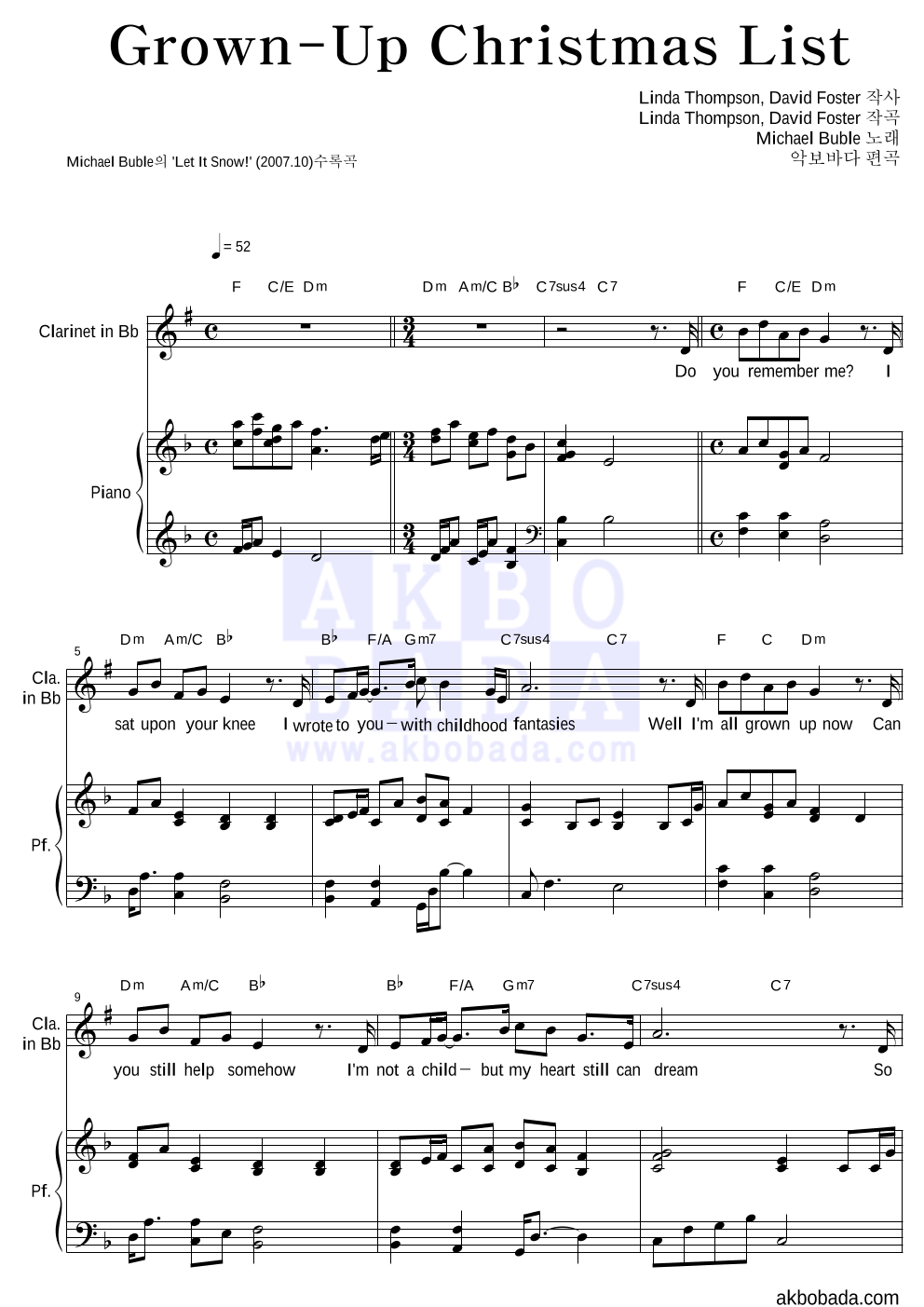 Michael Buble - Grown-Up Christmas List 클라리넷&피아노 악보 
