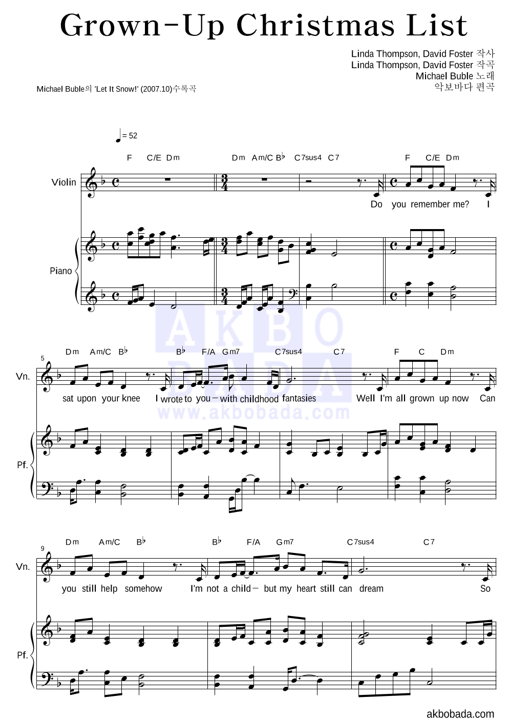 Michael Buble - Grown-Up Christmas List 바이올린&피아노 악보 