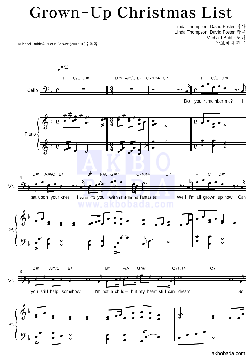 Michael Buble - Grown-Up Christmas List 첼로&피아노 악보 