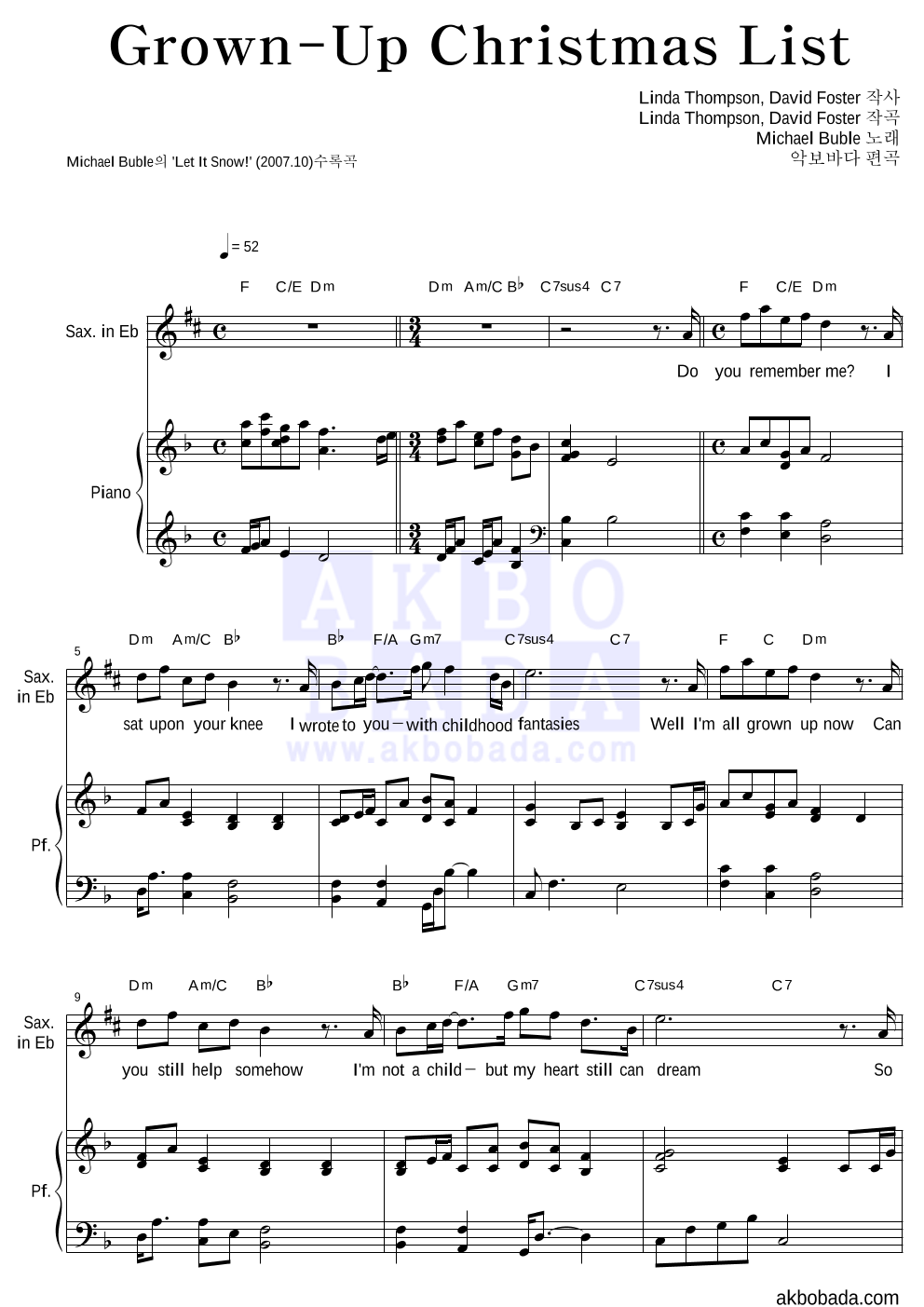 Michael Buble - Grown-Up Christmas List Eb색소폰&피아노 악보 