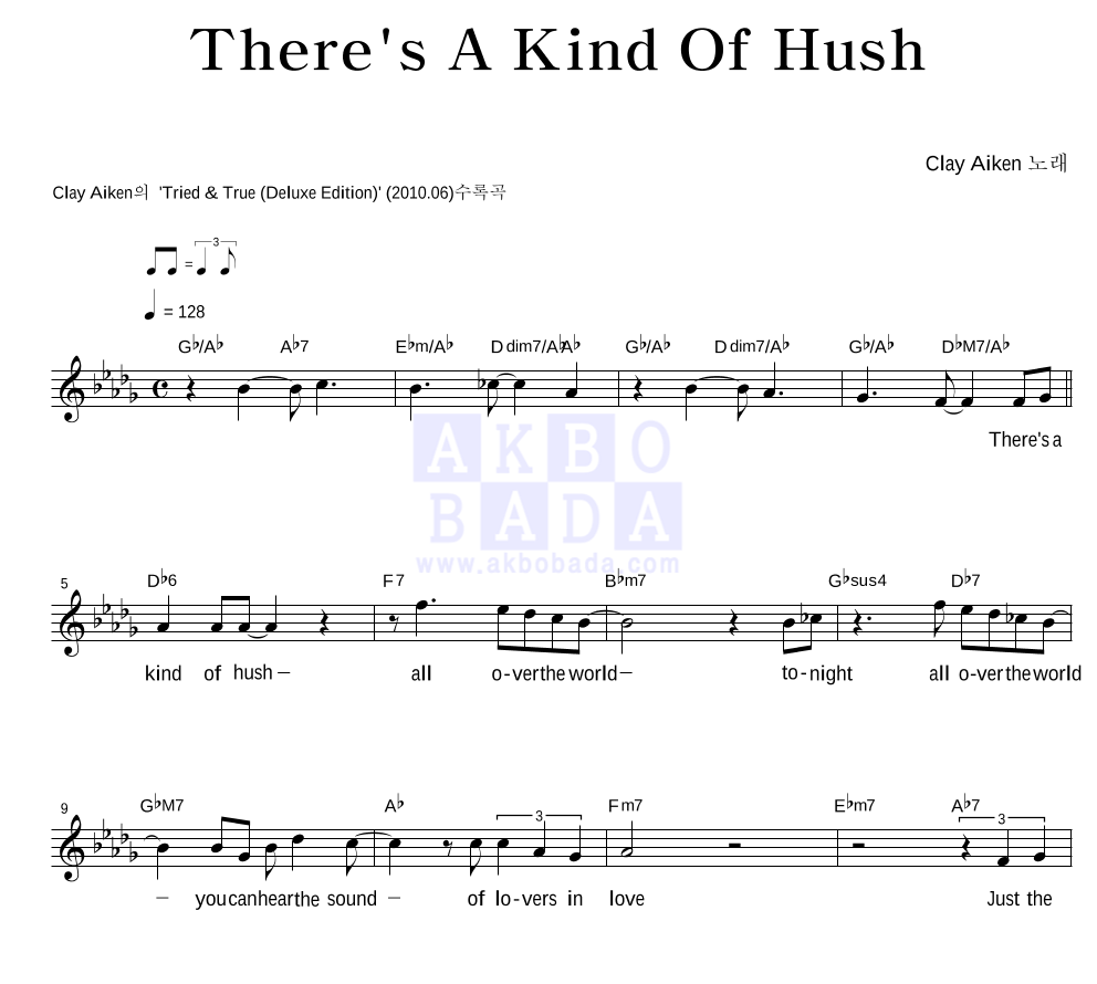 Clay Aiken - There's A Kind Of Hush 멜로디 악보 