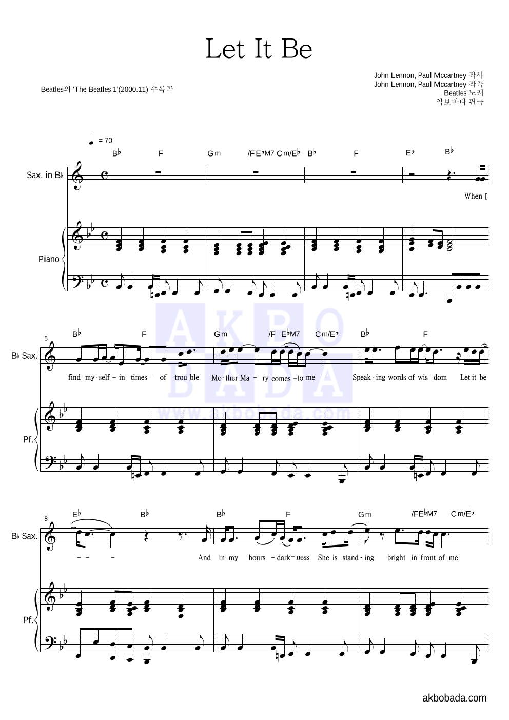 Beatles - Let it be (Single Ver.) Bb색소폰&피아노 악보 