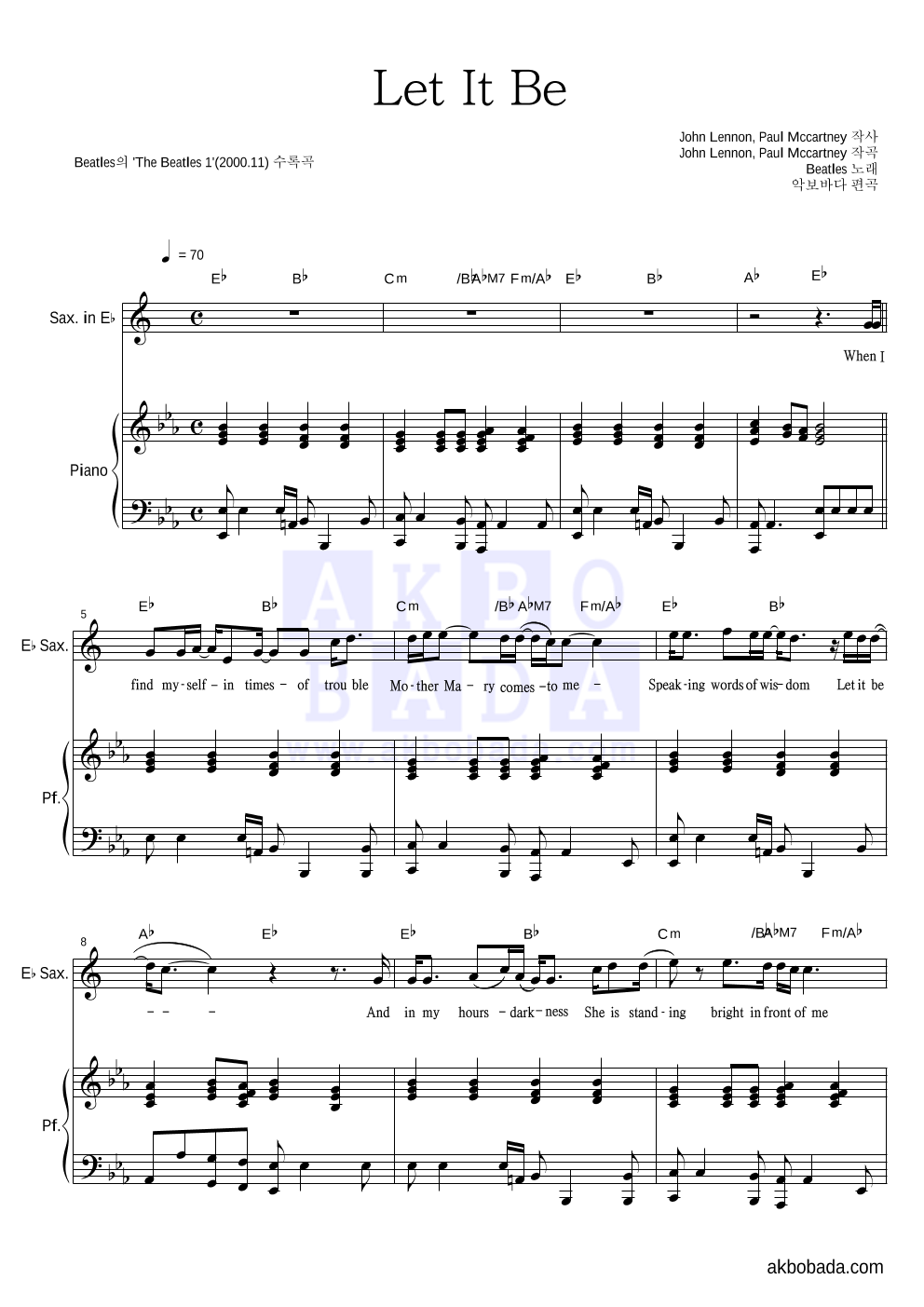 Beatles - Let it be (Single Ver.) Eb색소폰&피아노 악보 