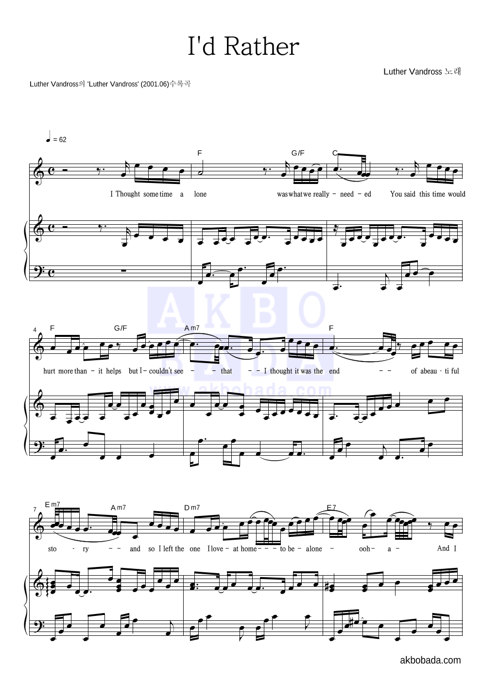 Luther Vandross - I'd Rather 피아노 3단 악보 