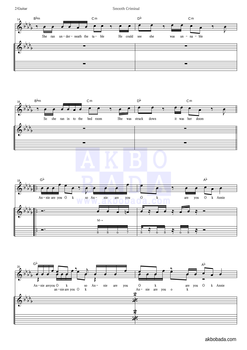Michael Jackson - Smooth Criminal 기타1,2 악보 