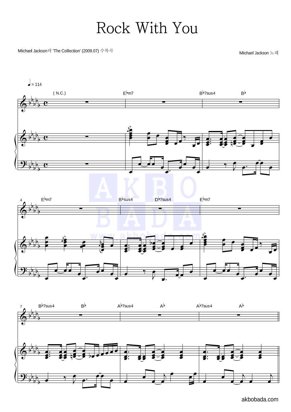 Michael Jackson - Rock With You 피아노 3단 악보 