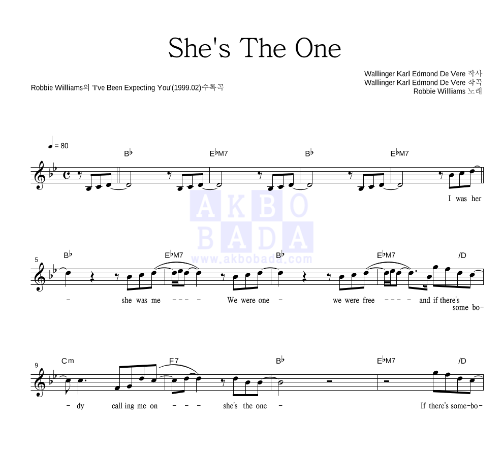 Robbie Williams - She's The One 멜로디 악보 
