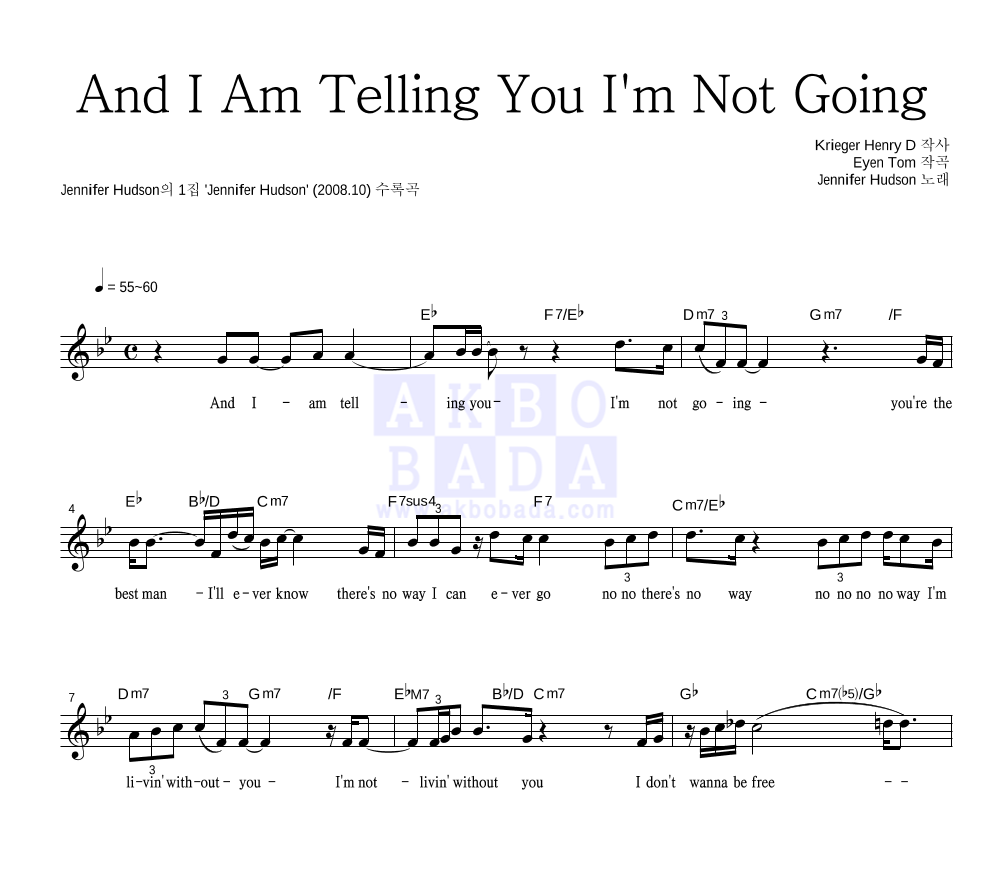 Jennifer Hudson - And I Am Telling You I'm Not Going 멜로디 악보 