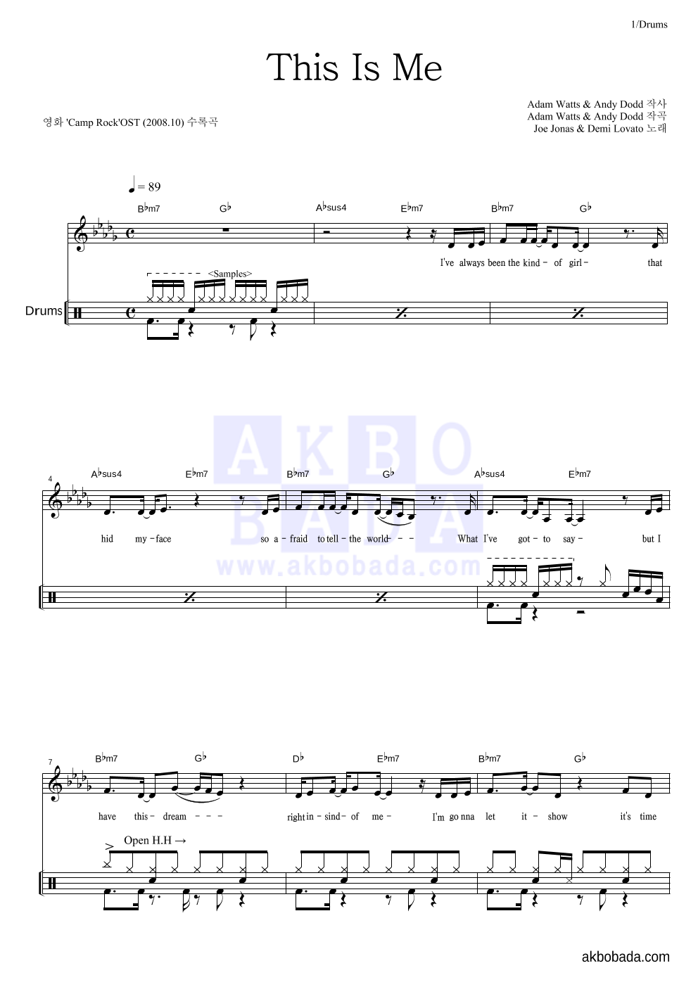 Diana Ross,Joe Jonas - This Is Me 드럼 악보 