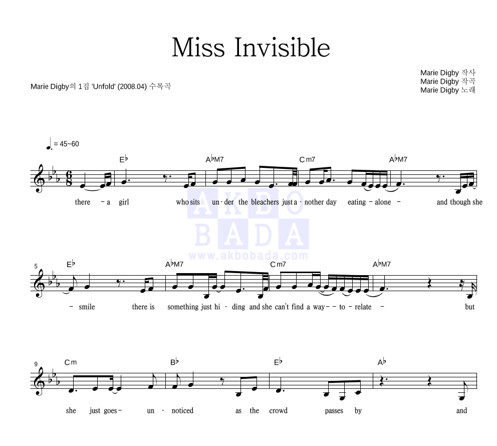 Marie Digby - Miss Invisible 멜로디 악보 