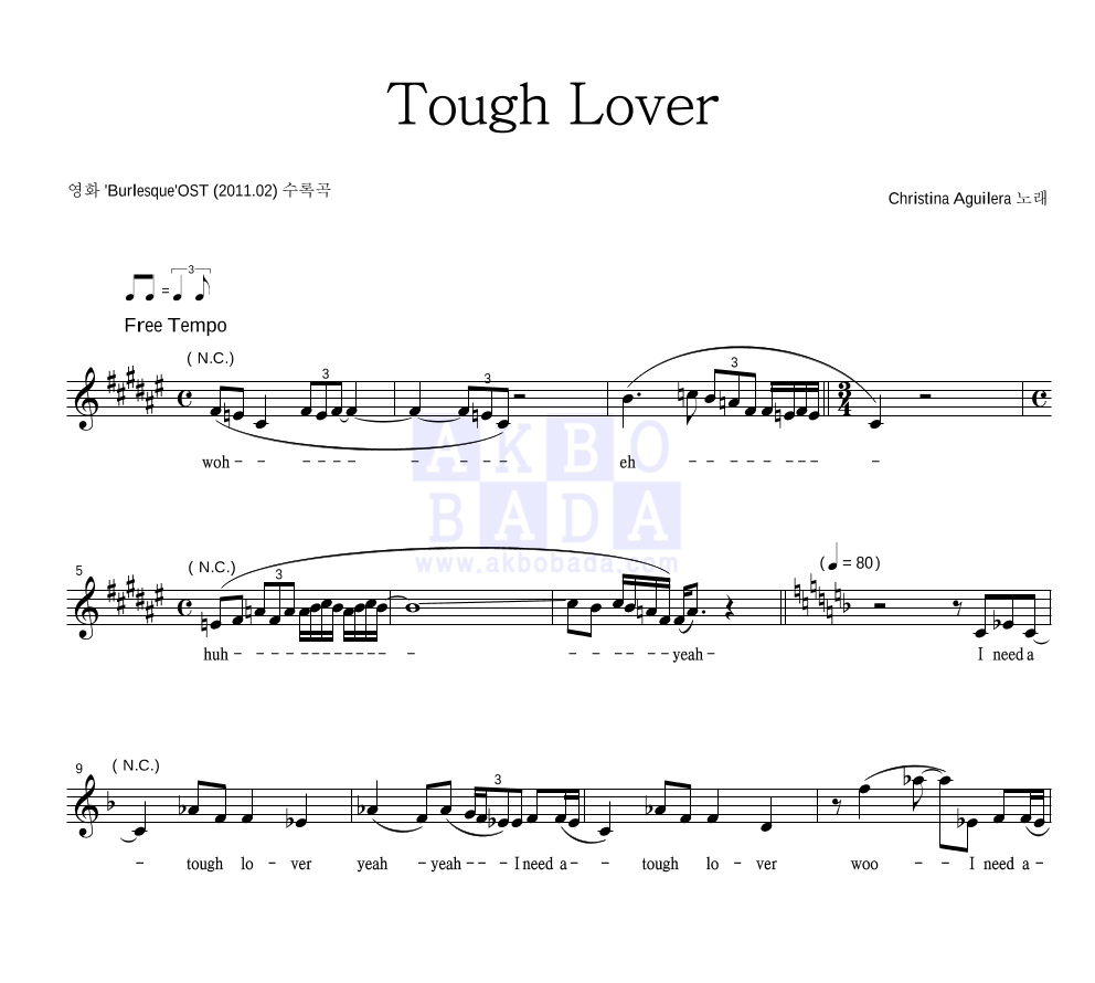 Christina Aguilera - Tough Lover 멜로디 악보 
