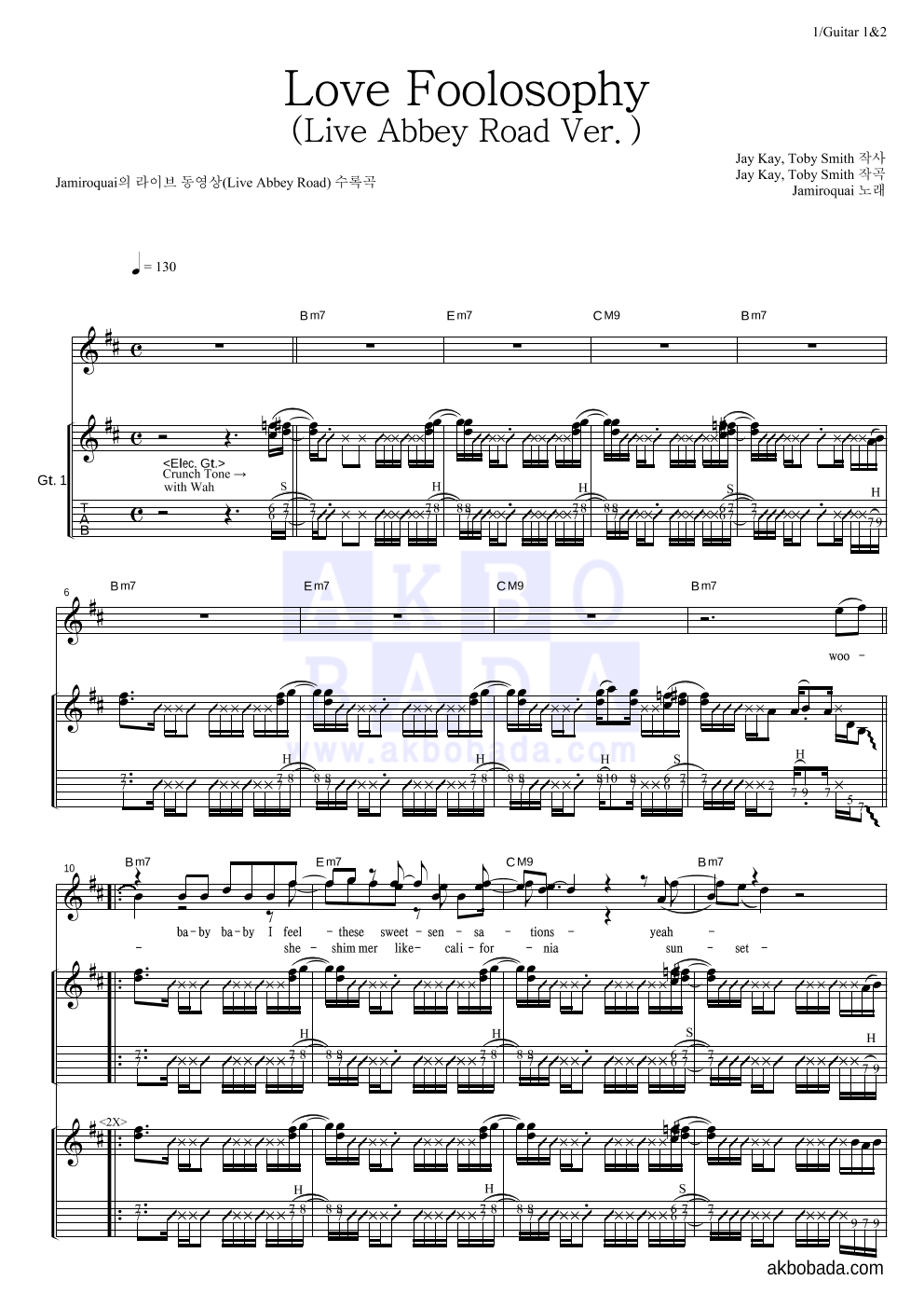 Jamiroquai - Love Foolosophy (Live Abbey Road Ver.) 기타 악보 