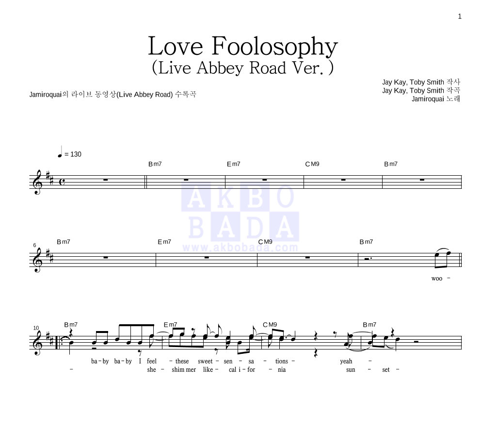 Jamiroquai - Love Foolosophy (Live Abbey Road Ver.) 멜로디 악보 