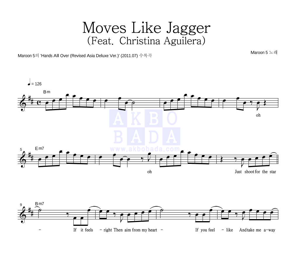 Maroon5 - Moves Like Jagger (Feat. Christina Aguiler 멜로디 악보 