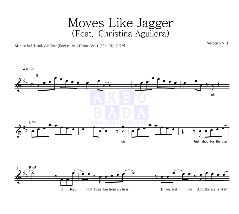 Maroon 5 - Moves Like Jagger (Feat. Christina Aguiler 멜로디 악보 